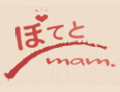 ぽてとmam.